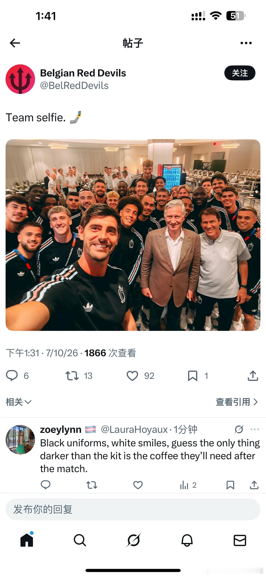 比利时国王亲自督战比利时国王督战不止球迷在期待，一国君主都在为球队站台，凌晨三点