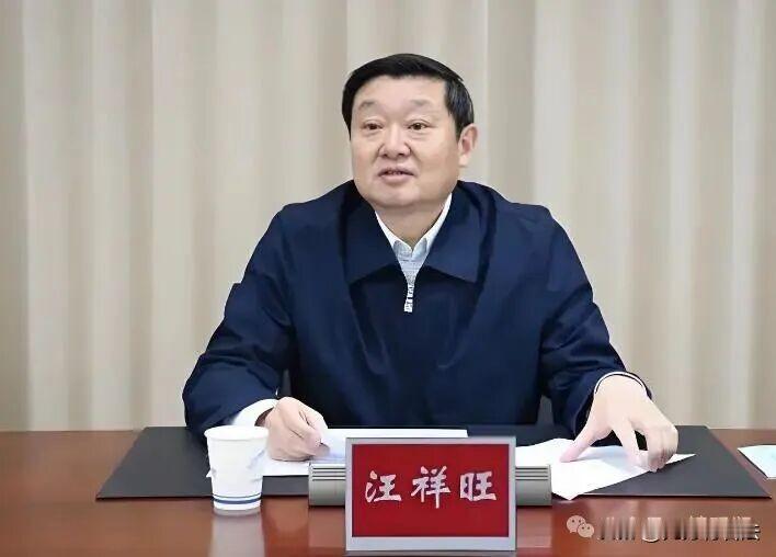 不管你是“先旺”还是“祥旺”，在任时有多旺，如果乱了初心，守不住清廉的底线，再旺