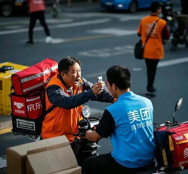 大家知道吗？天下最让我痛心疾首的事情就是点外卖了。[泪奔]

由于我一个人在外打