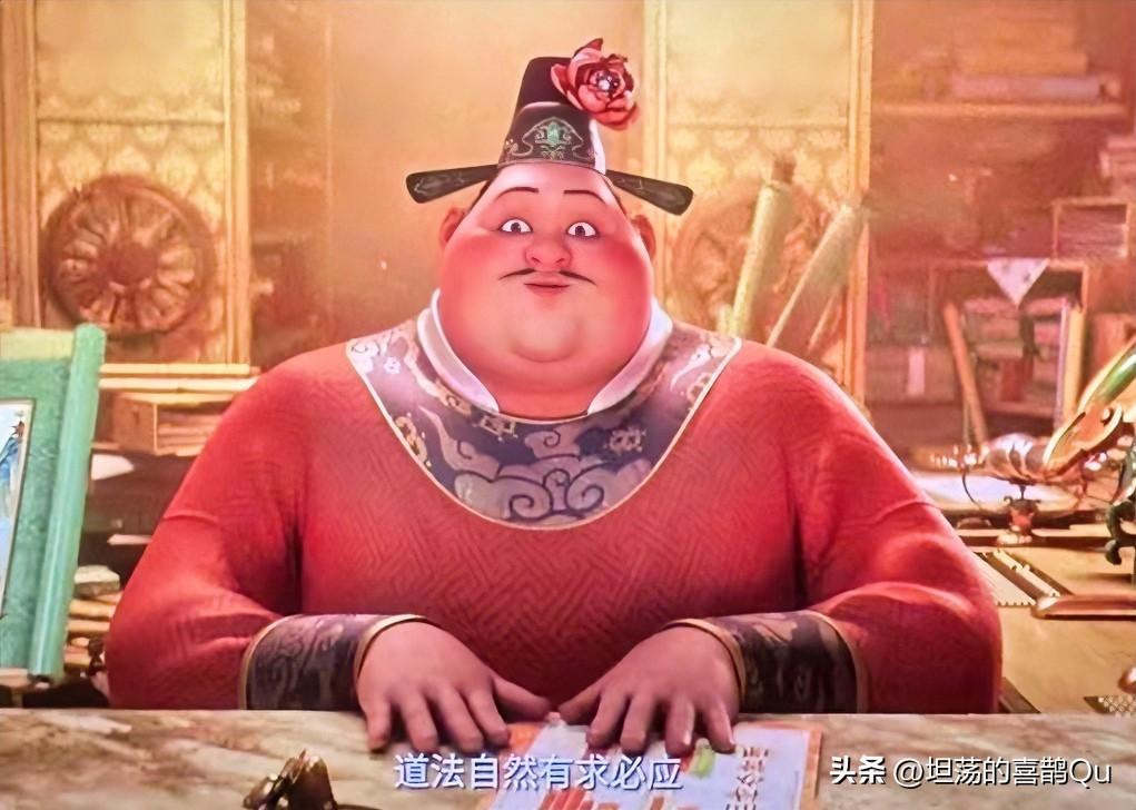 曹国舅的法宝，到底有啥用？可以让人平心静气（打架确实没啥用！）阴阳调和，化解矛盾