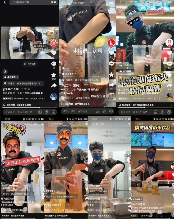 你说这店员妹子无辜吗？可能她也没意识到“手打”的后果，以为就是玩玩罢了，没想到火