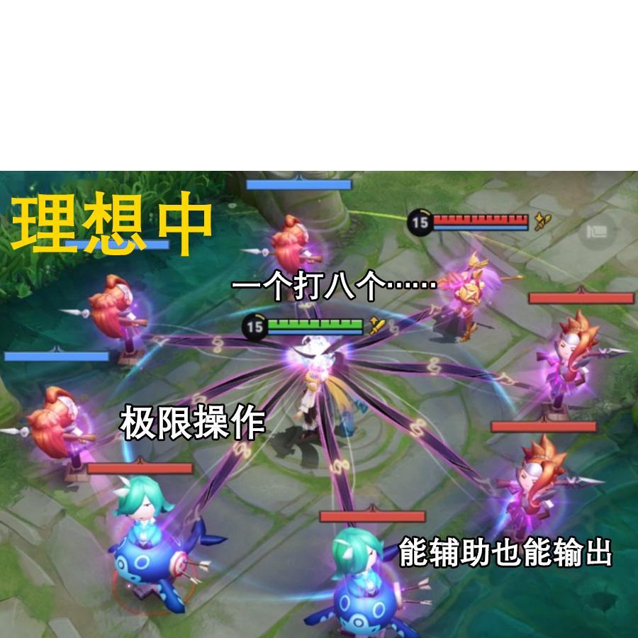 这么玩小明的肯定不止我一个！#王者荣耀##游戏233# ​​​