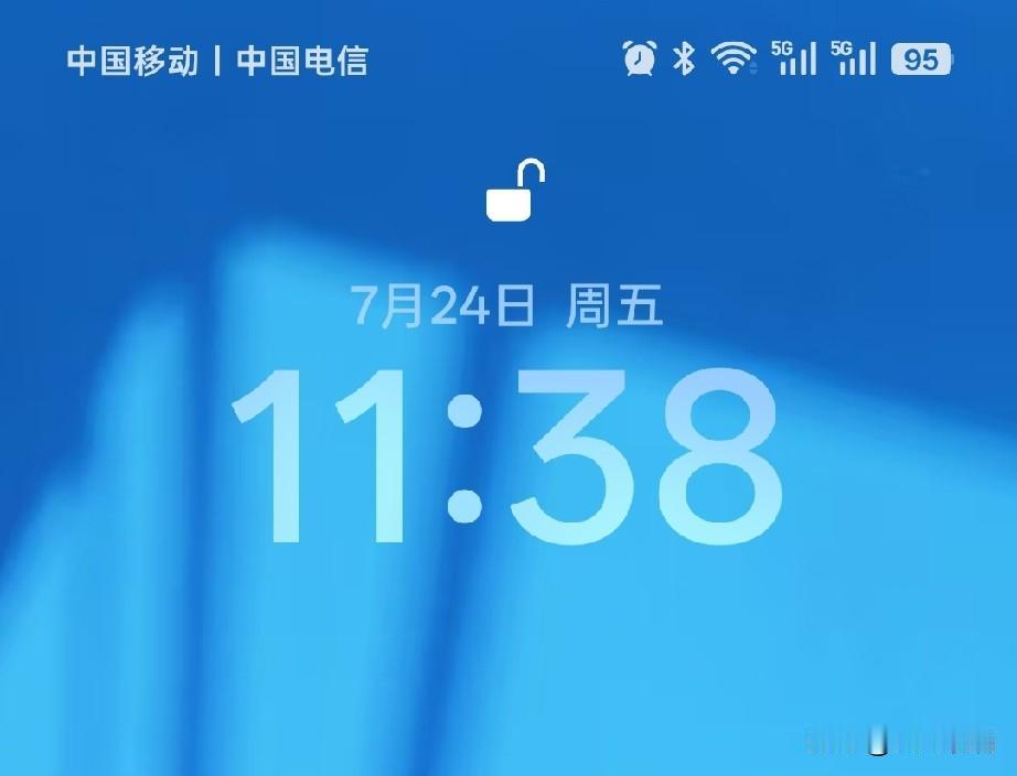 11点38分，又结束了一天的进食，开始“过午不食”的煎熬，明天早晨会是什么结果呢
