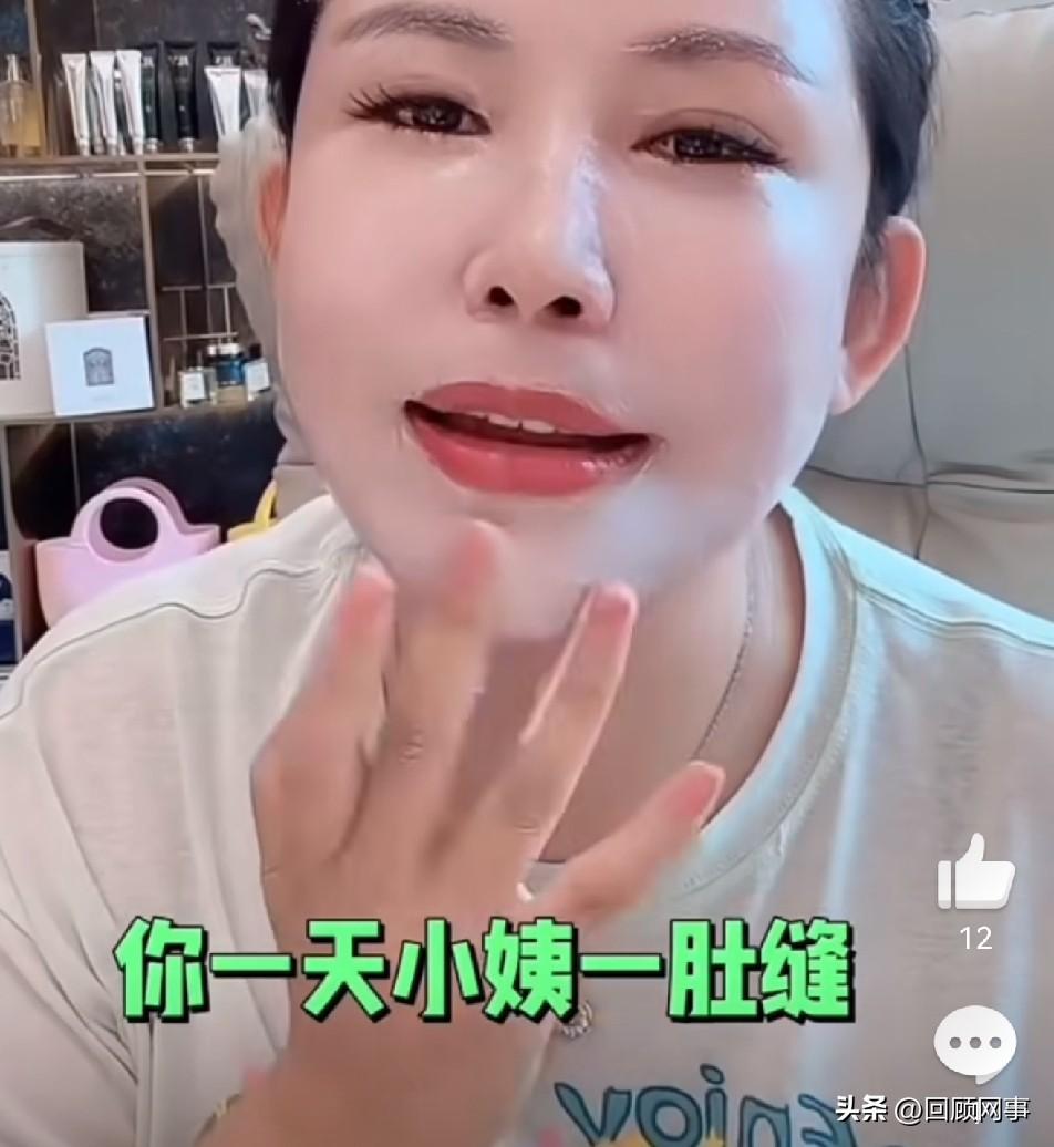 二驴姐怼小冠军心狠，开专场都说不出巴扎黑实质问题，十万块自行车你也好意思念叨！