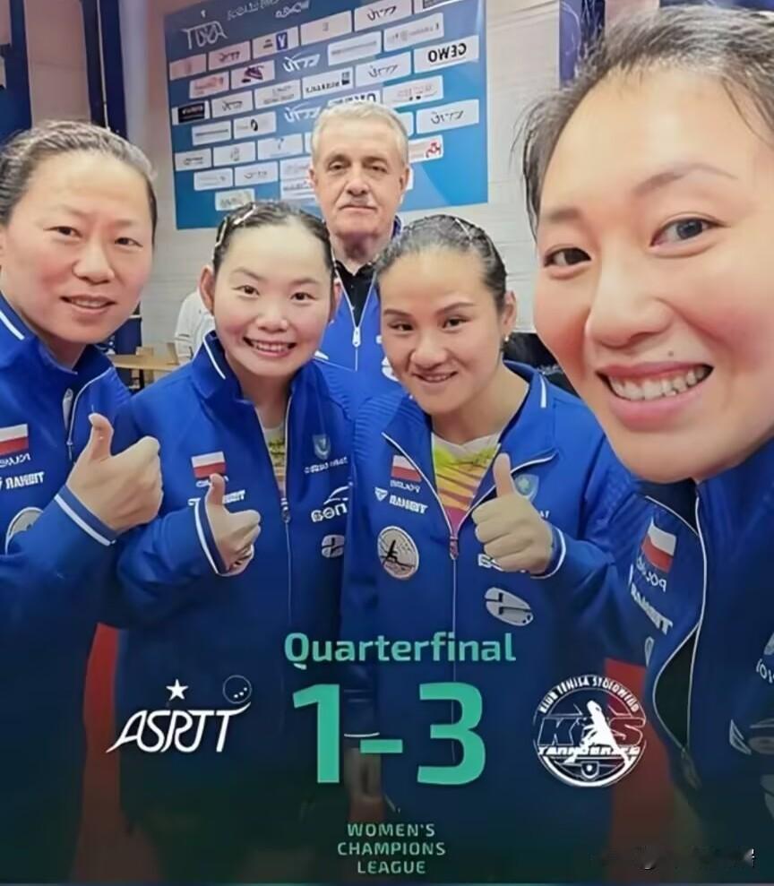 何卓佳，干得漂亮！
何卓佳去波兰塔尔诺布热格俱乐部打球，收获满满！不仅夺得联赛冠