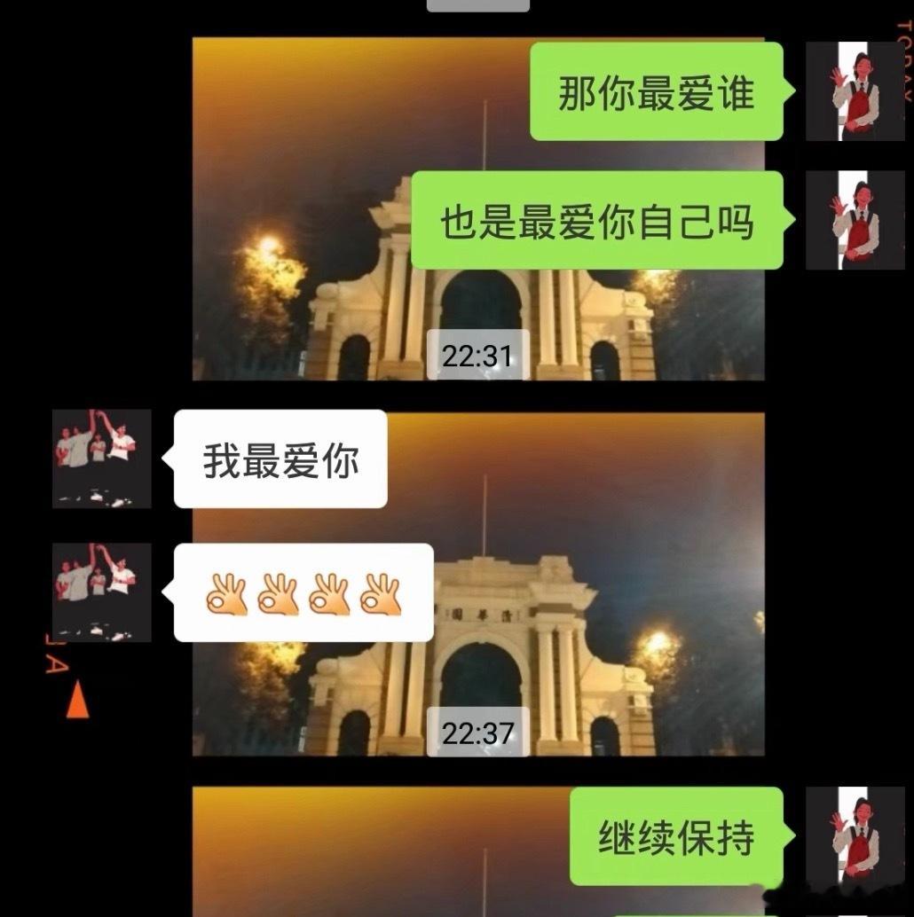 💙💙 济南·明水古城