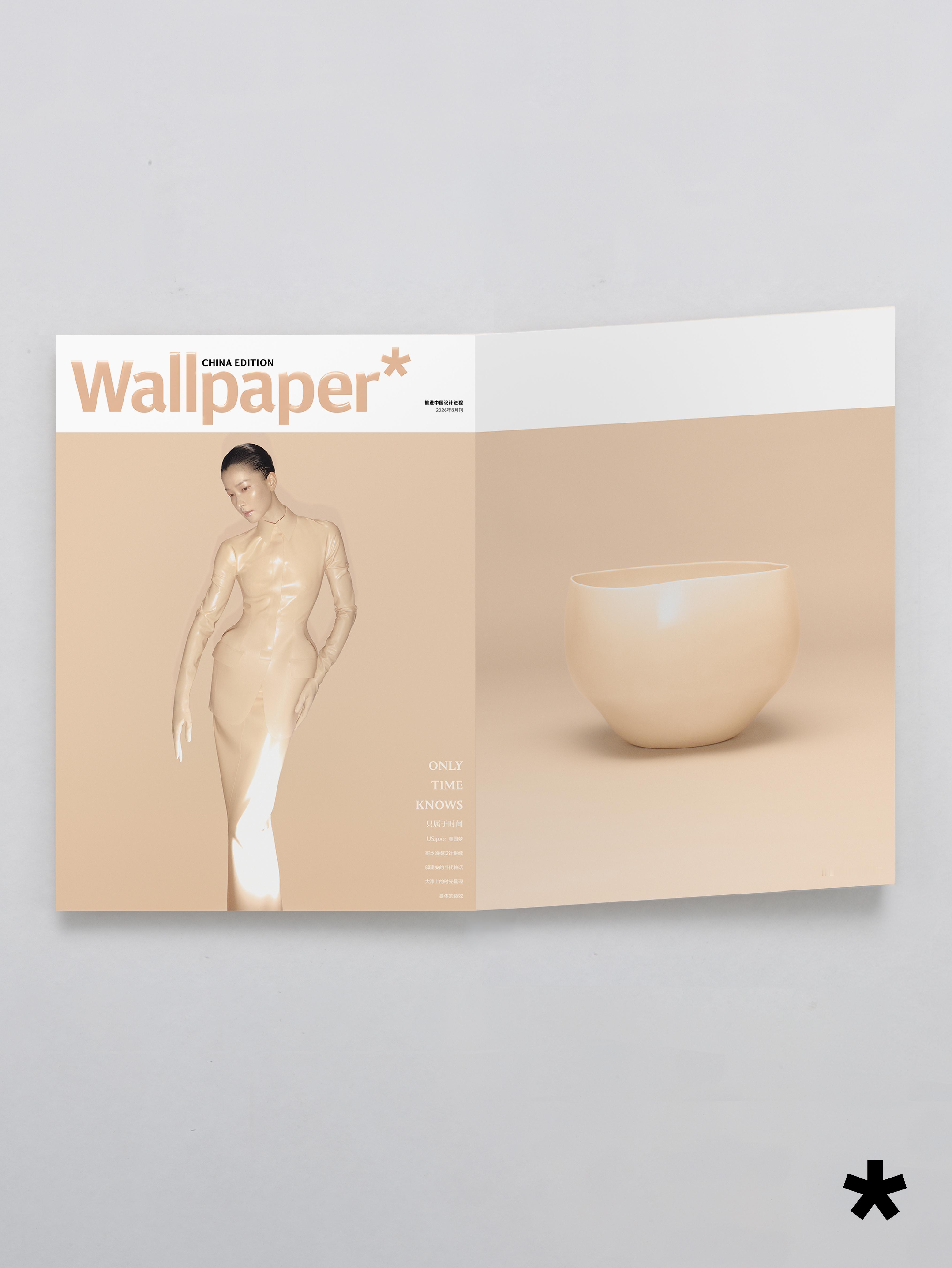 杜鹃Wallpaper中文版八月刊封面杜鹃这般时尚感，也太强了。真是美出新高度！