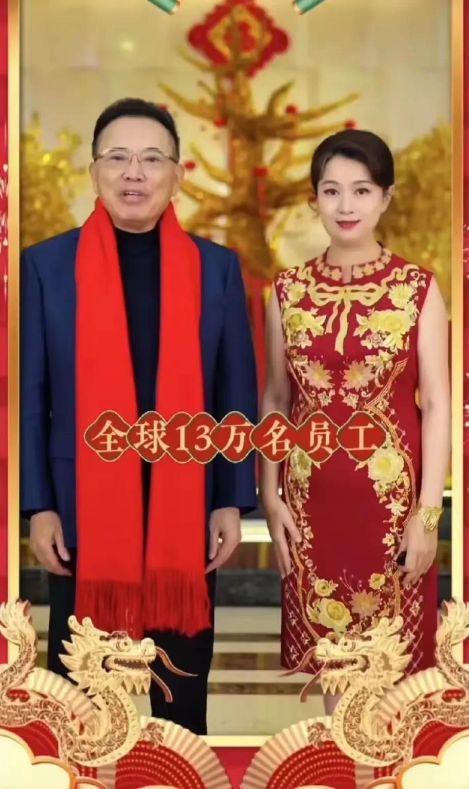 李东生伴侣魏雪女士风采

魏雪，53岁芳龄，是李东生先生的贤内助。她比李东生年轻
