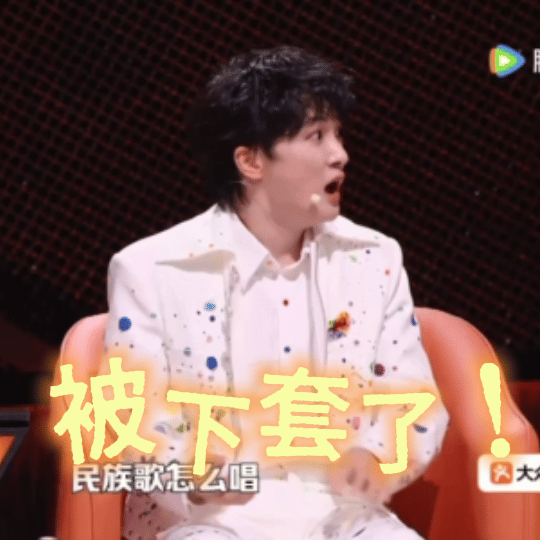 想变好就要花很多钱吗 有一种智商税叫买课 脱口秀和Ta的朋友们被张骏的段子狠狠共