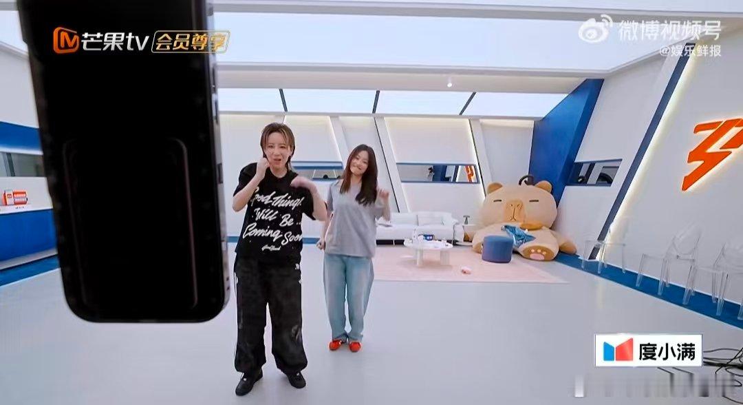 李斯丹妮对delulu的执念乘风2026执念满满！李斯丹妮满心惦记着《Delul