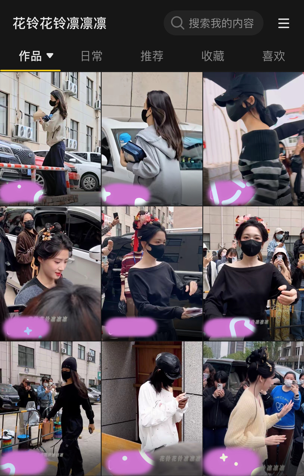 从冬天到夏天 画梦录能不能先抬上来看一看
