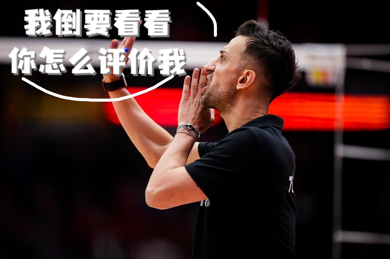 一句话点评2025女排世锦赛 3️⃣2️⃣支球队：中国女排[超话]【🏆】🇮?