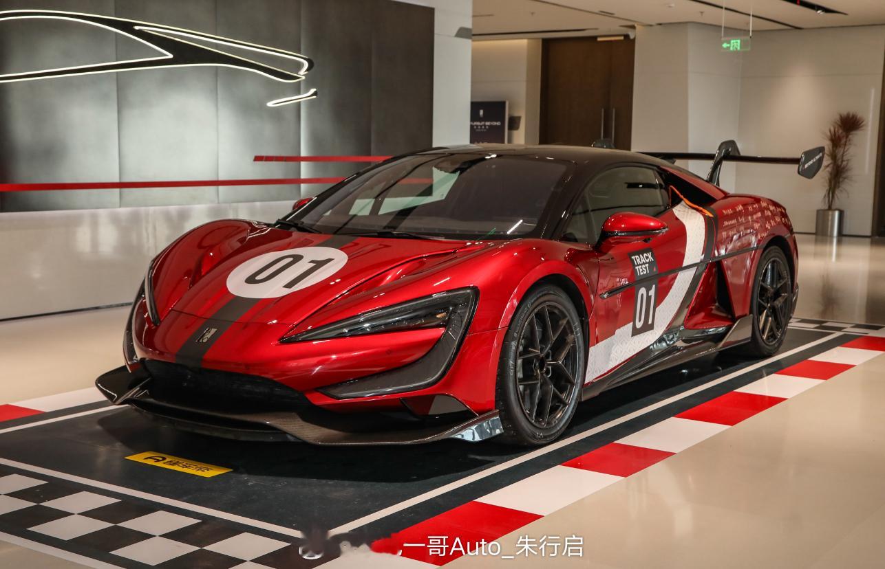 全新仰望U9 Xtreme将于广州车展亮相，新车采用“易四方”四电机独立驱动技术