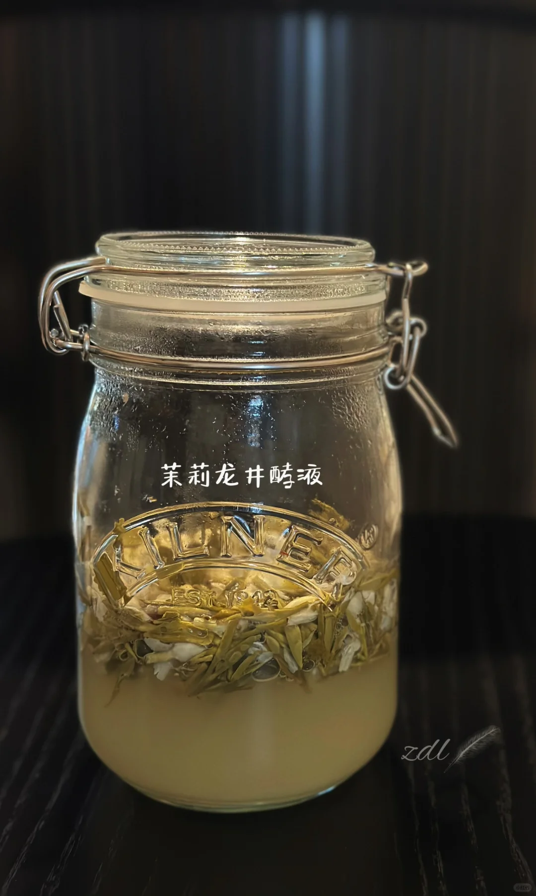 茉莉龙井酵液