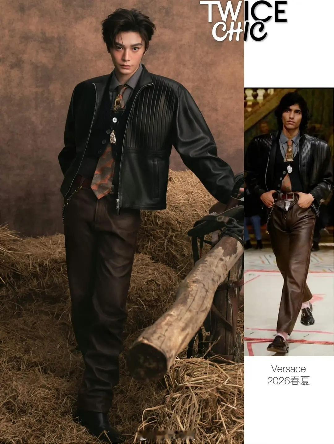 微博之夜丁禹兮🙊穿的是范思哲2026春夏系列范思哲全球品牌代言人 稳定发挥中男