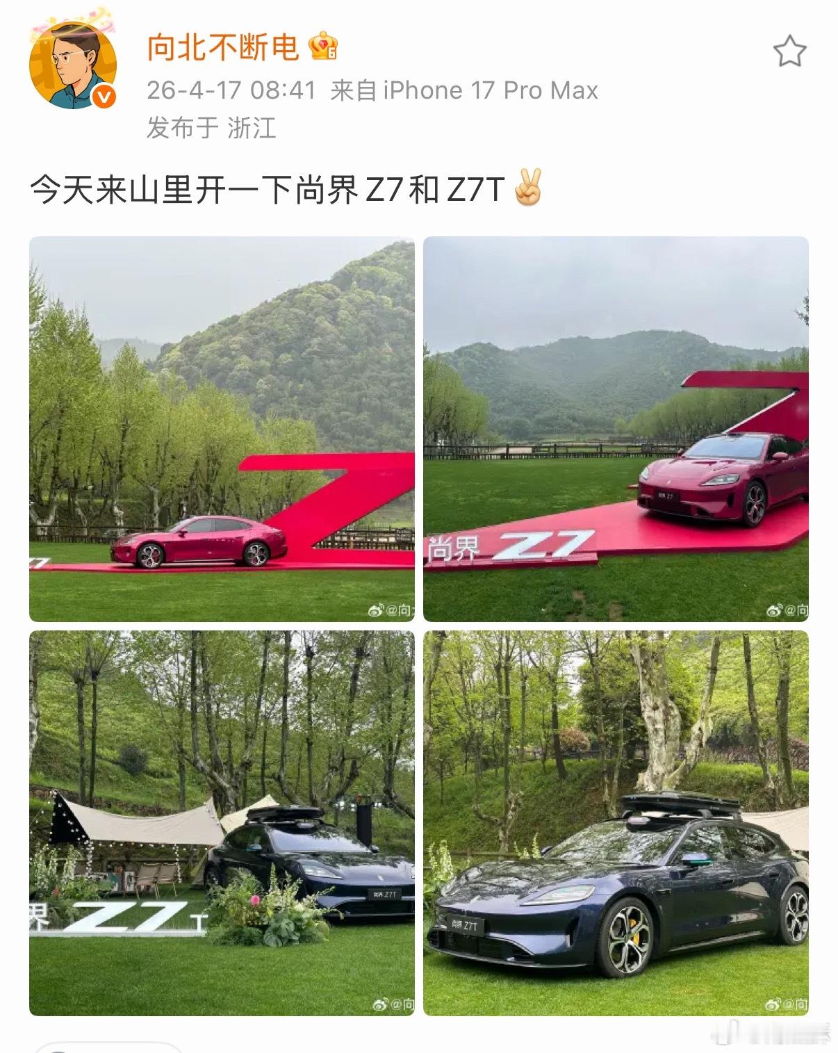 最近好像没有攻击向北“易建联”的节奏了。据我所知，好多当初攻击他的人，自己都没资