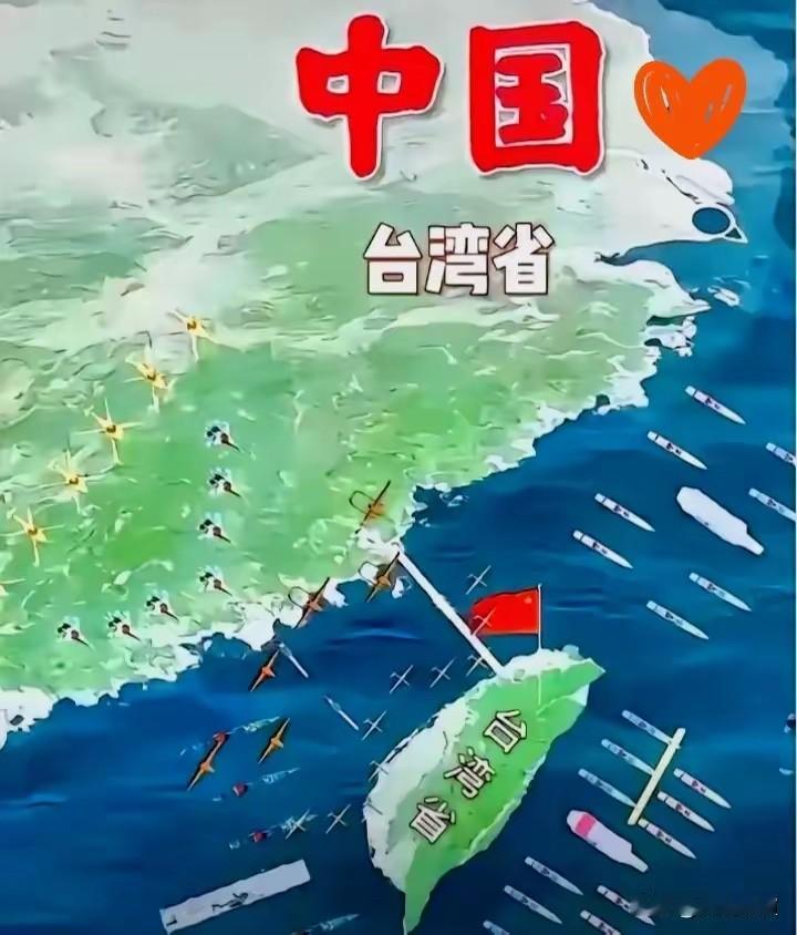 武力统一很可能已经进入了倒计时，有3个明显讯号：

现在不少人都能看出变化，相关