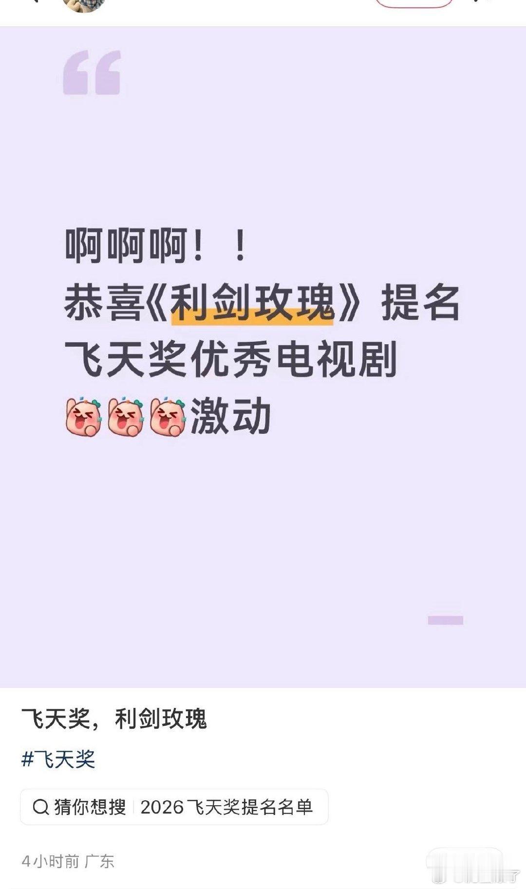 开香槟吗？这么奖压抑啊！[柯基] ​​​