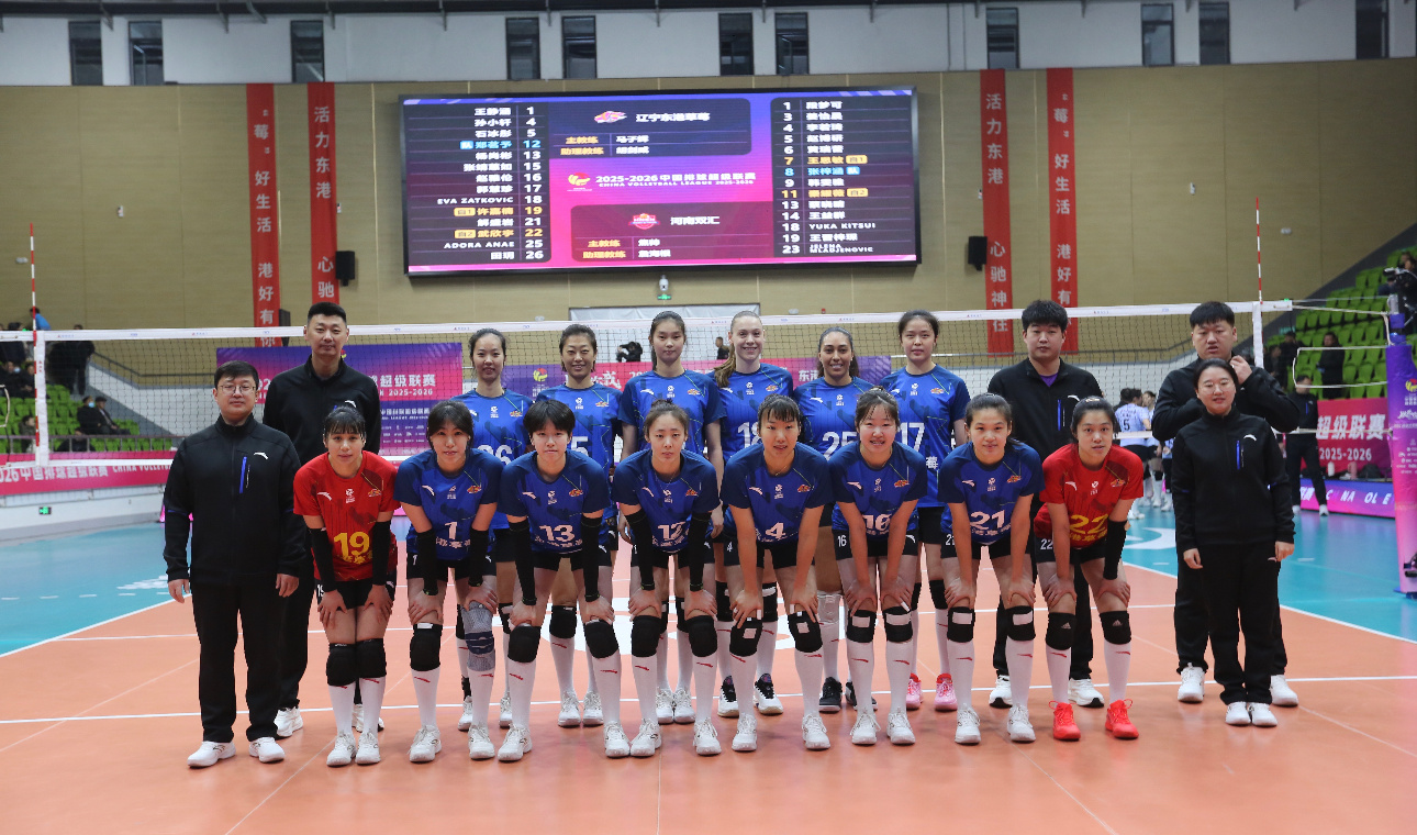 辽宁女排加油 图源：辽宁女排俱乐部 