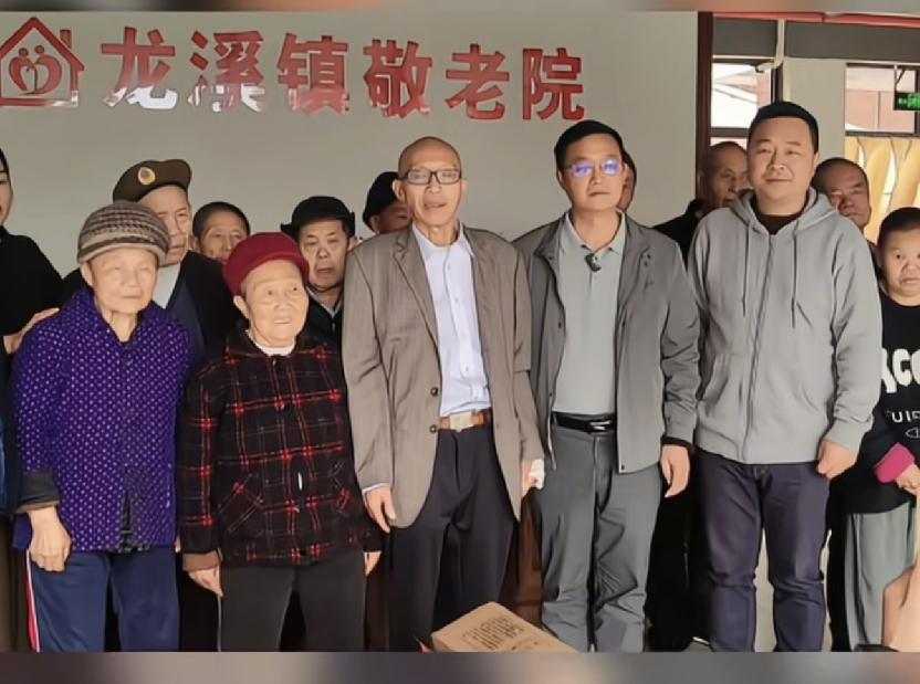 朱博士新视频
朱博士和栀葆堂工作人员走访龙溪镇敬老院
今天朱博士在自己的短视频账