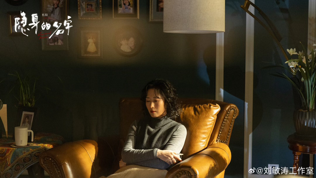 最能理解刘敏涛的群体出现了刘敏涛这段让妈妈们共情 当妈的看这段：这不就是我吗！嘴