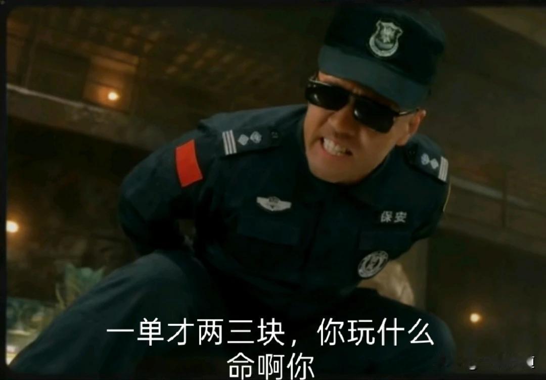 为什么高学历的人大多不想和低学历的人交流？
一，首先是认知问题，高学历的人和低学