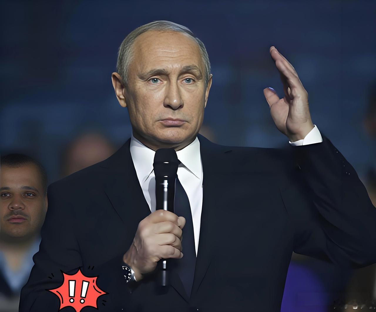 俄罗斯总统在全球记者面前发出狠话：“如果你们敢动手，很快就找不到能跟我们谈判的人