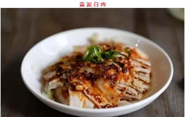 【万能凉拌汁】学会了，凉菜不用买了，一上桌就被抢光！我的宝藏食谱