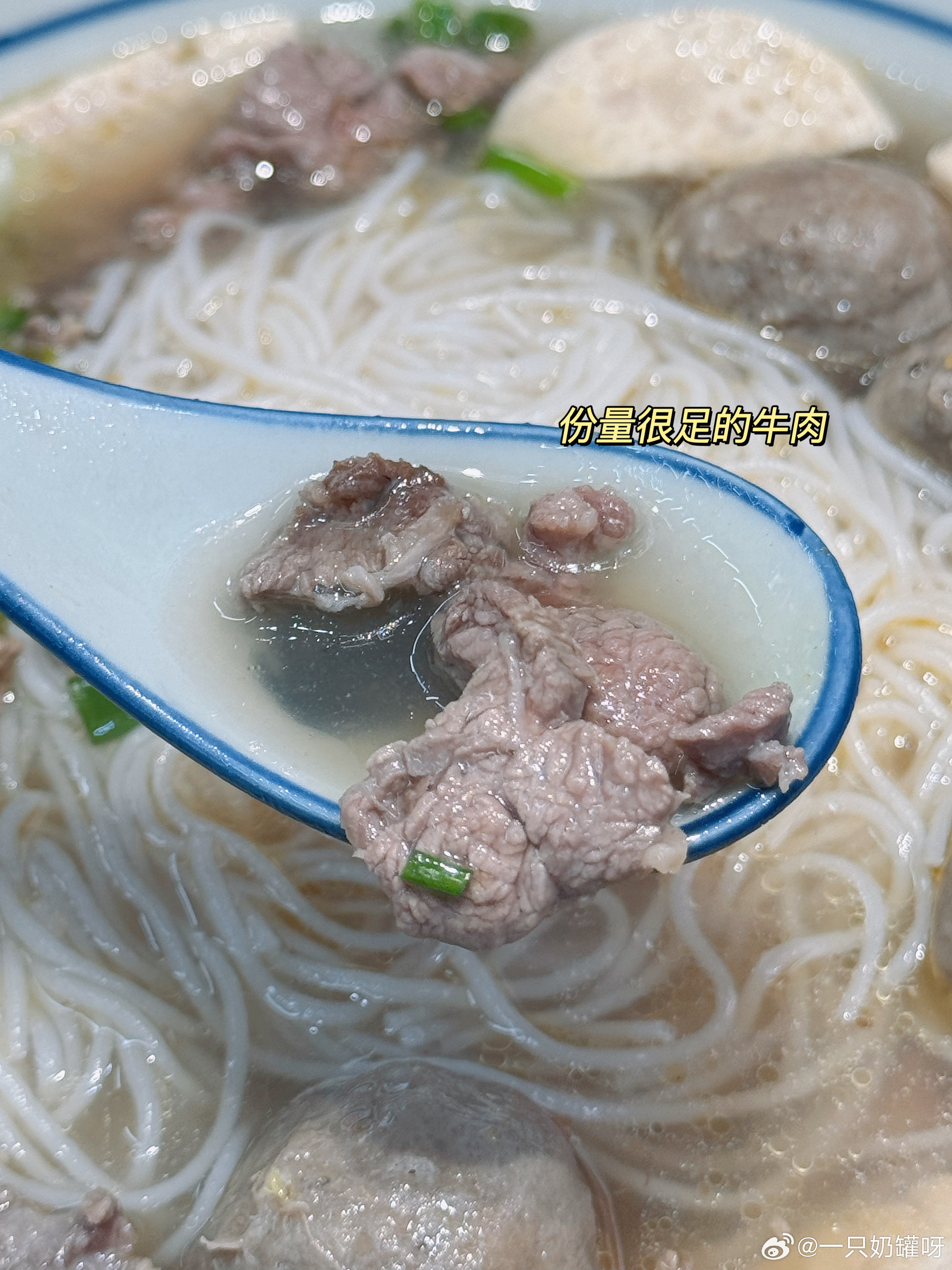 🍼奶罐儿的探店日记📍江粤锦·潮汕粉面馆#秋冬美味好搭档##理想生活季##养生