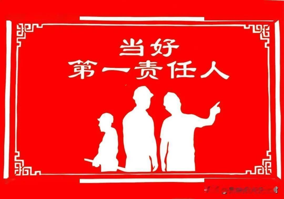 小微企业的安全监督检查，为什么感觉是在“百般刁难”?

首先，从法律法规的角度来