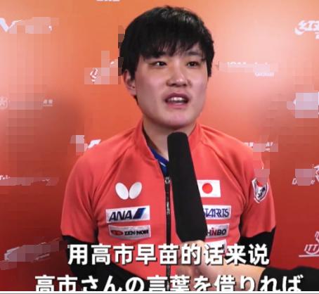 喊错口号引火烧身！张本智和风波连累全家，赴华参赛恐遇冷，张本智和赛前一句口号，彻