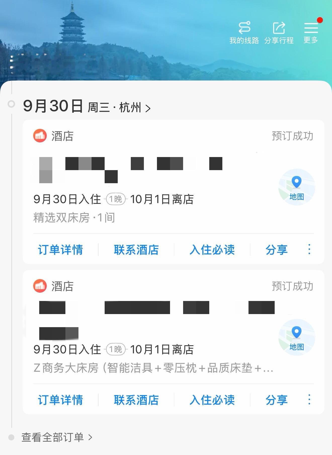 受不了了，我先预定了，买个安心