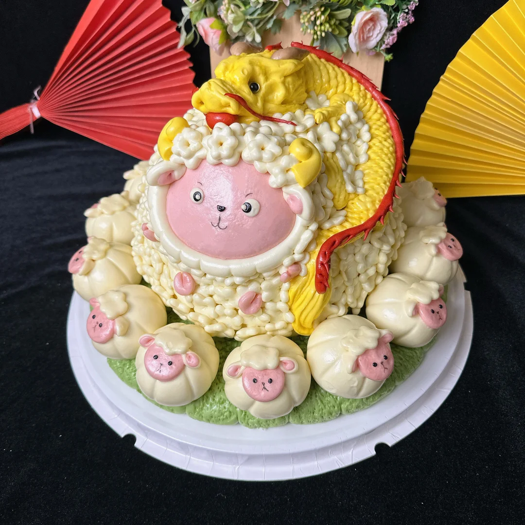羊羊中式蛋糕