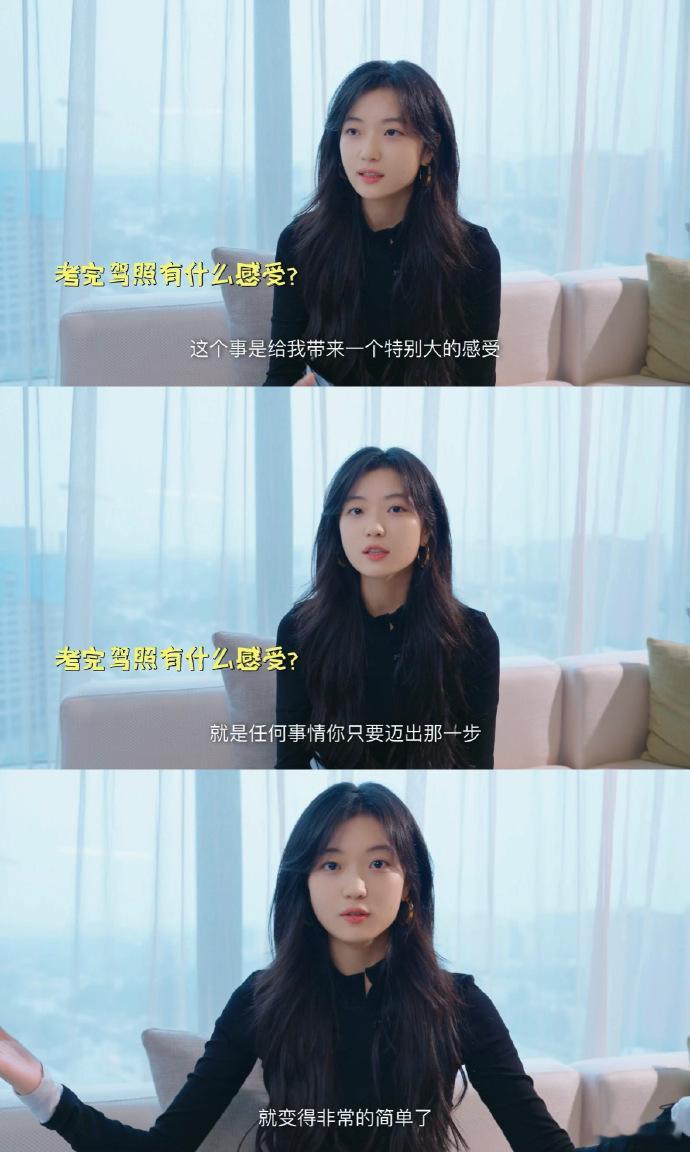 没有人拿了驾照不秀的孙千居然把考驾照的过程记录在了vlog里，尤其是科目二拿下的