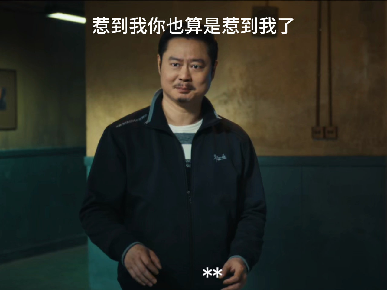 上海看球偶遇张小婉魏翔 哎呀~是谁这么幸运啊！上海看球偶遇张小婉魏翔了，一个花式