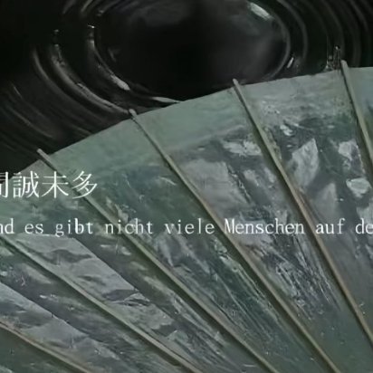每日一善 🌞阳光信用 🌞每日一善  善良是世界上最美的语言，它不需要华丽的辞