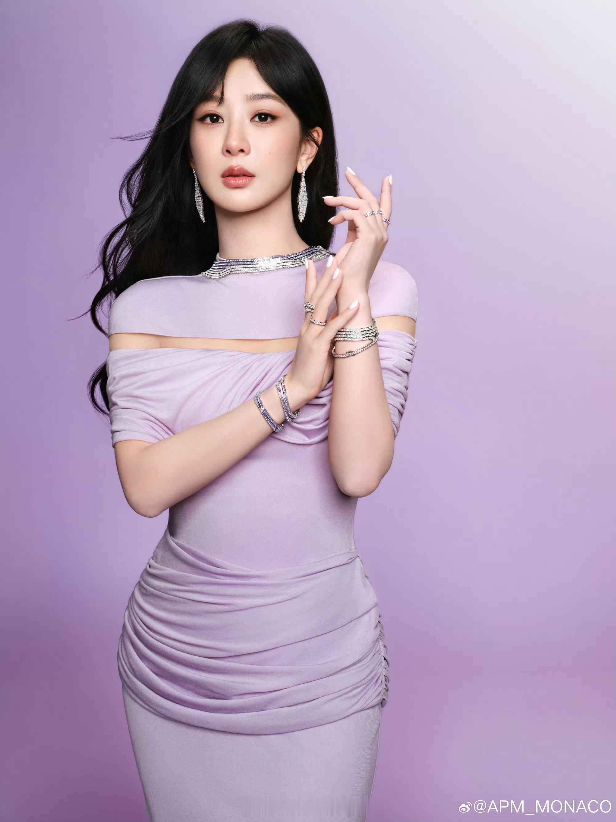 杨紫五大女刊➕V中文版华伦+APM推封 