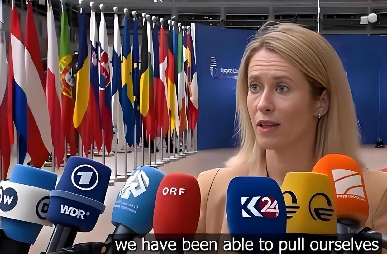 欧盟首肯中国二战贡献，高市早苗拉拢欧洲计划落空。
     11月21日，G20