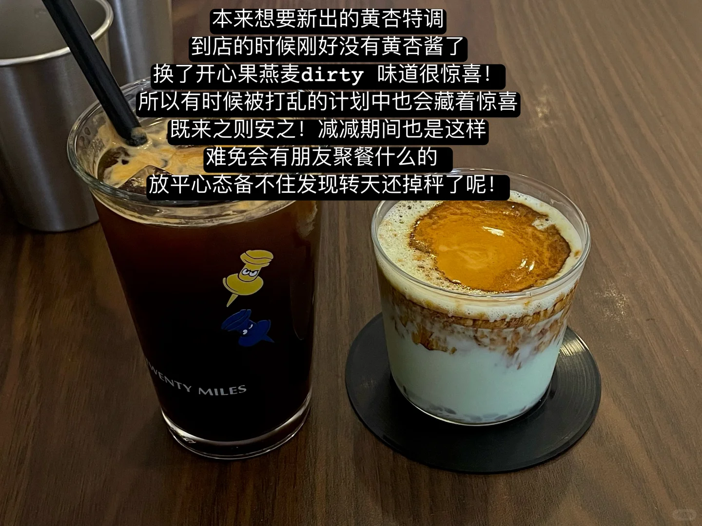 吃喜欢吃的食物你能瘦的更快！