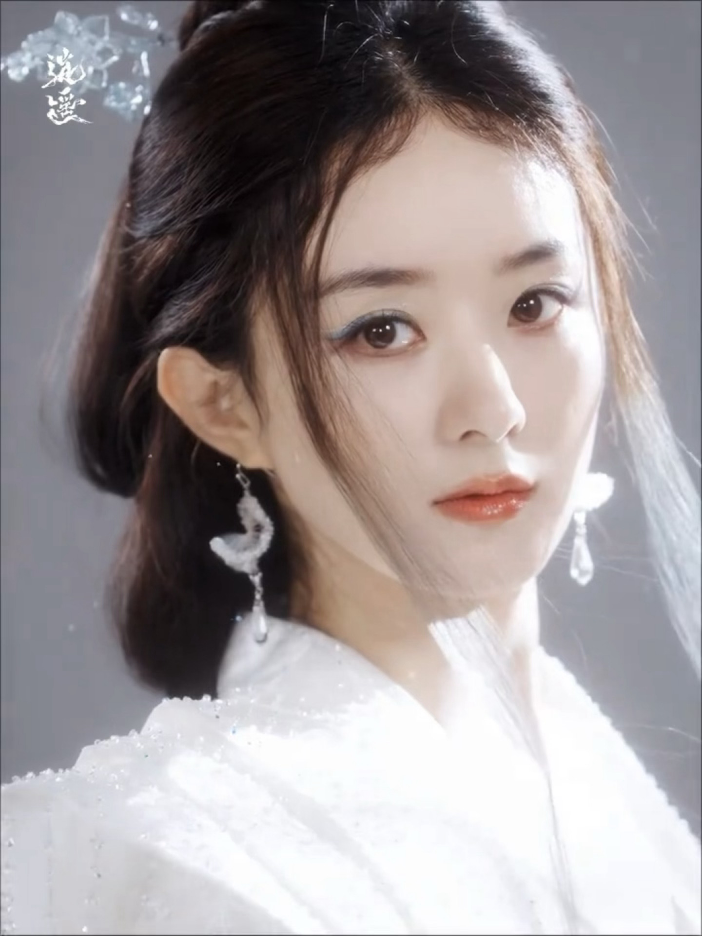 黄家婧看到赵丽颖演我看到爱豆 ｜赵丽颖 这集让我来演