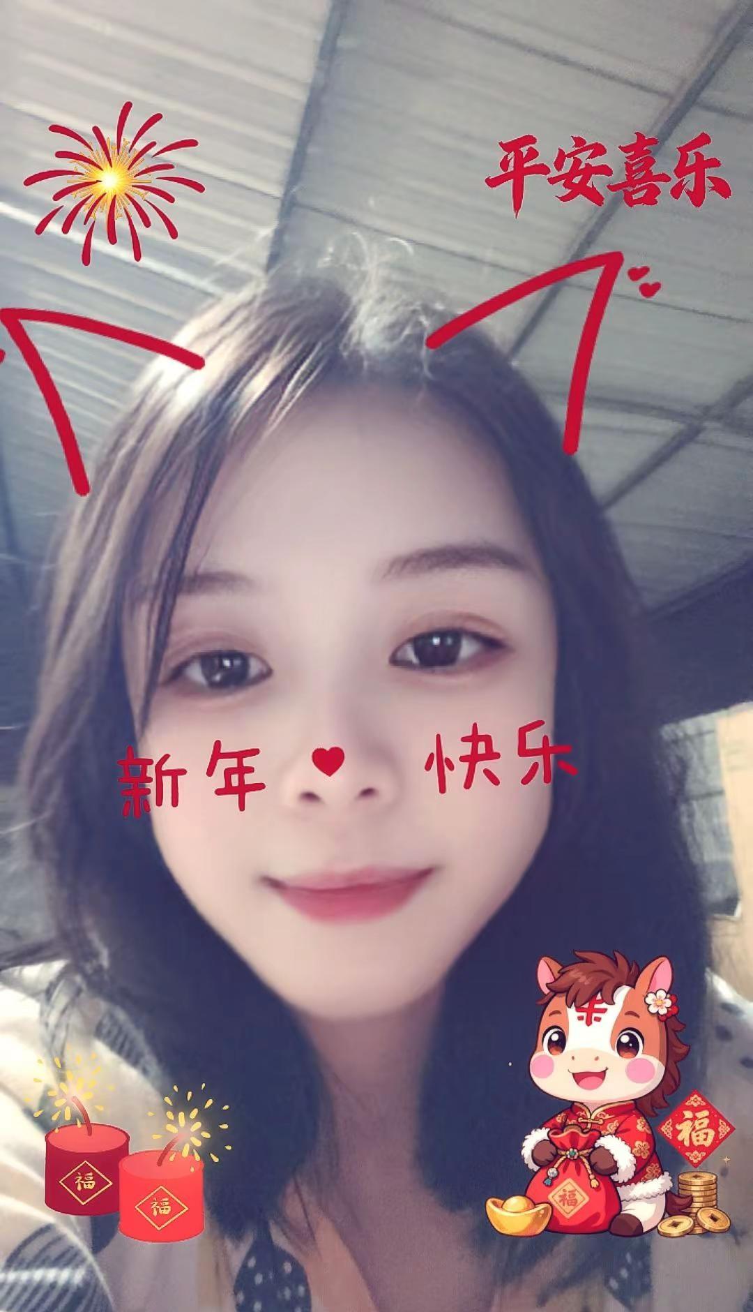 新年的快乐已经不属于我们了，我们是制造快乐者新年快乐❤马年大吉