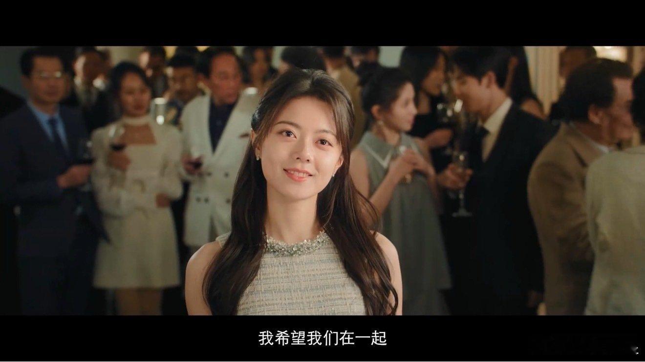 赵今麦《骄阳似我》的截图，这就是你们的聂曦光… ​​​