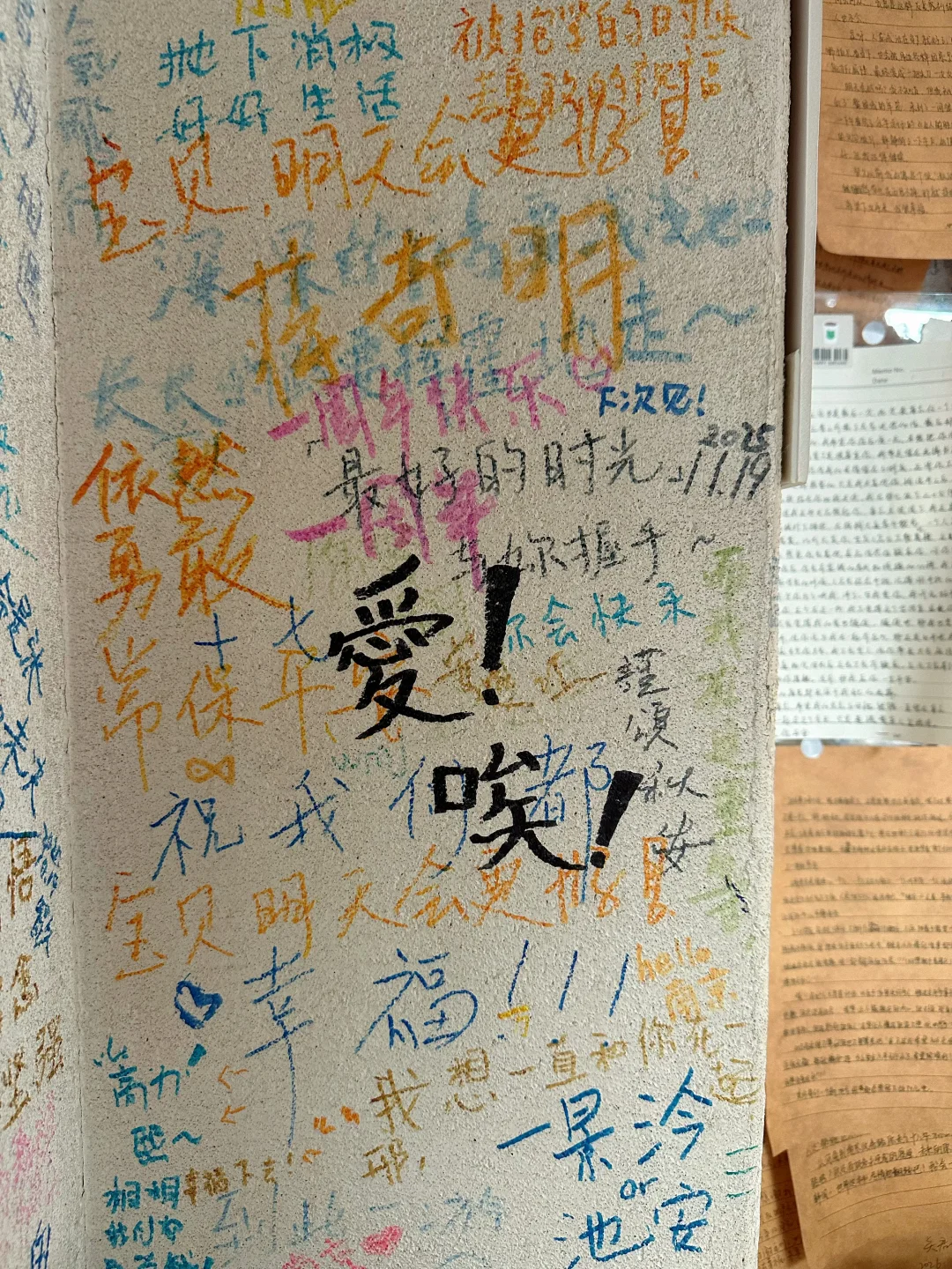 我26了但是学会吃药是我八岁的外甥女教的