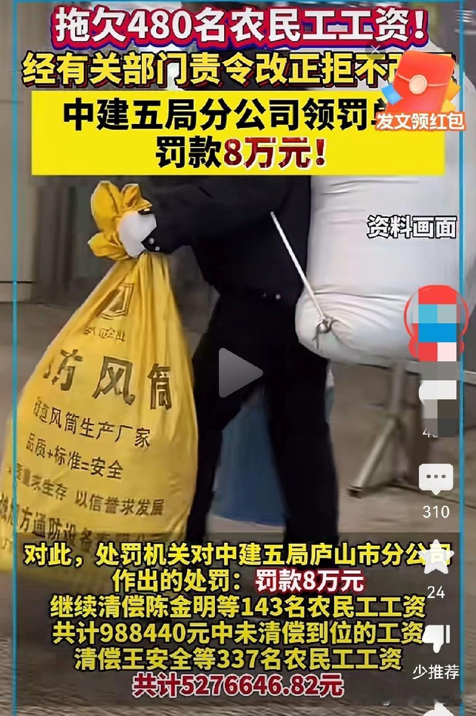 我终于知道为啥这么多的企业不遵守劳动法了！

五天八小时搞了这么久了，有多少人真