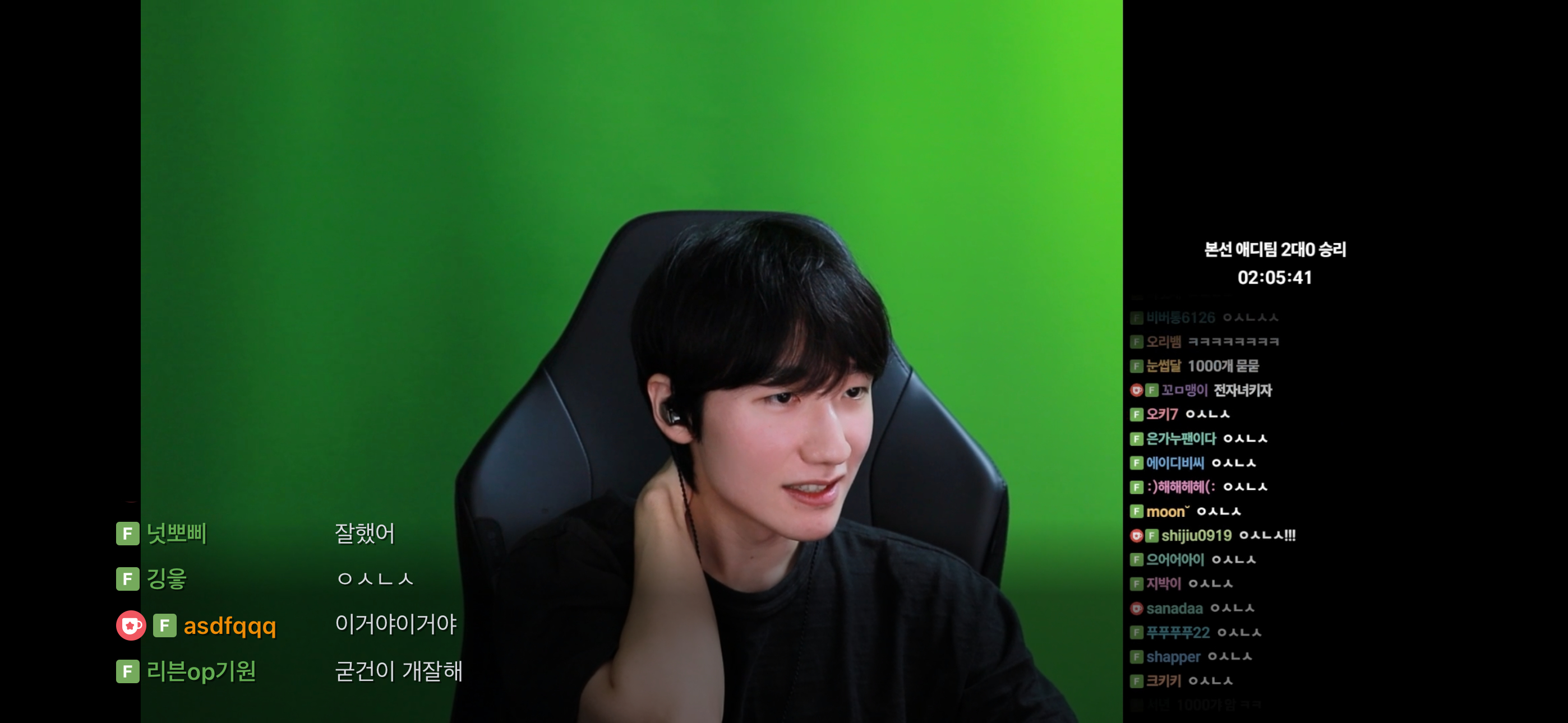 ㅇㅅㄴㅅ🫶🏻 