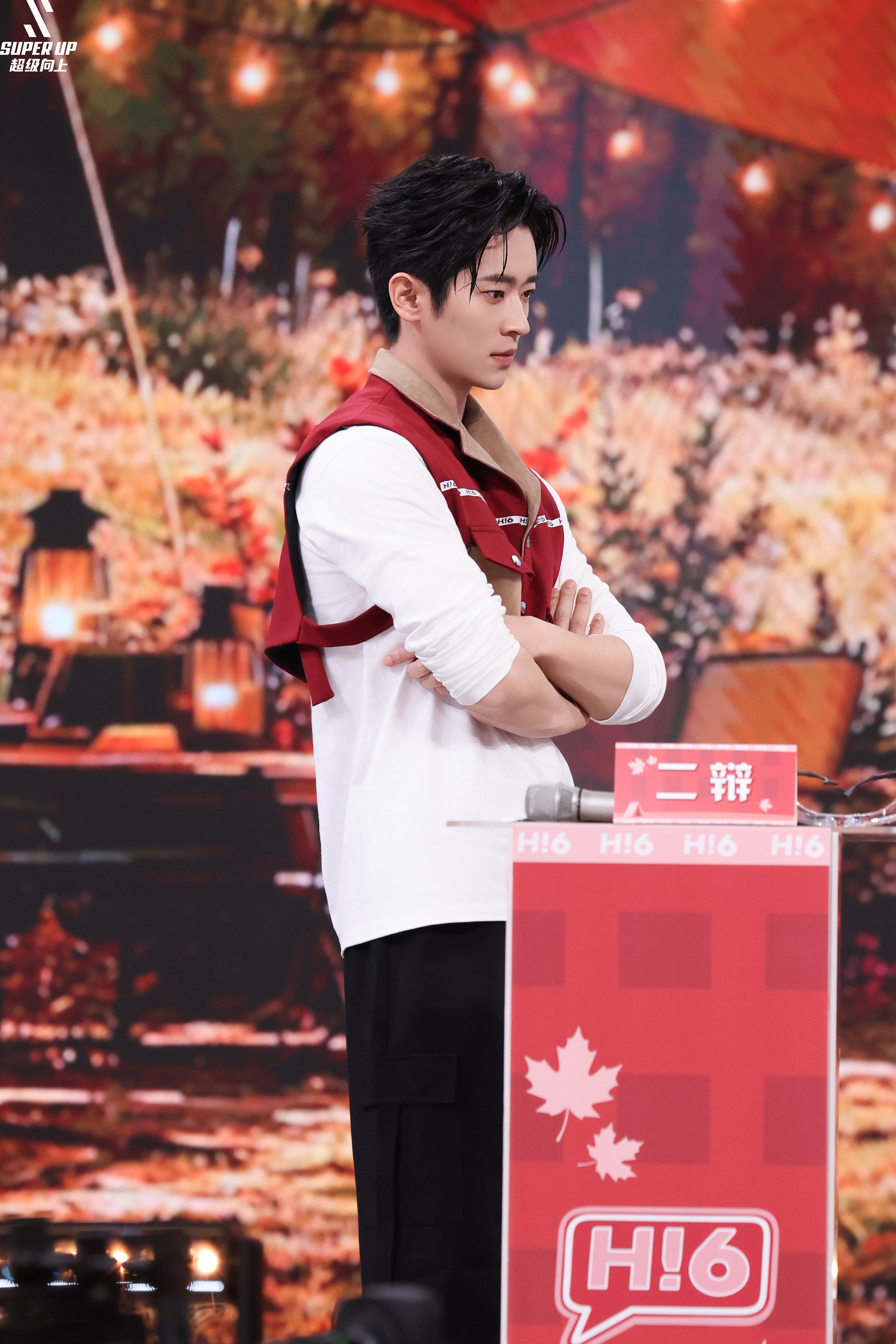 丞磊[超话]🍁 跟丞磊昶聊一下虞军长换赛场作战🎙️今日不在南怀掌局势，在嗨六