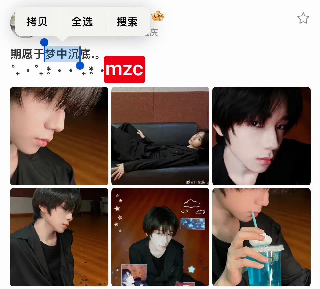 玩这种文字游戏啊！ 