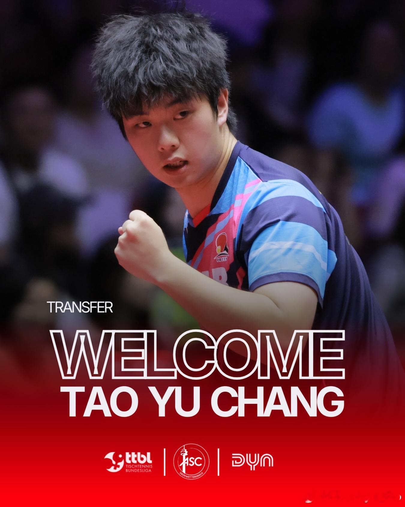 ASC格伦维特斯巴赫俱乐部与🇨🇳陶育畅签约新赛季新援 👀🏓ASC Grü