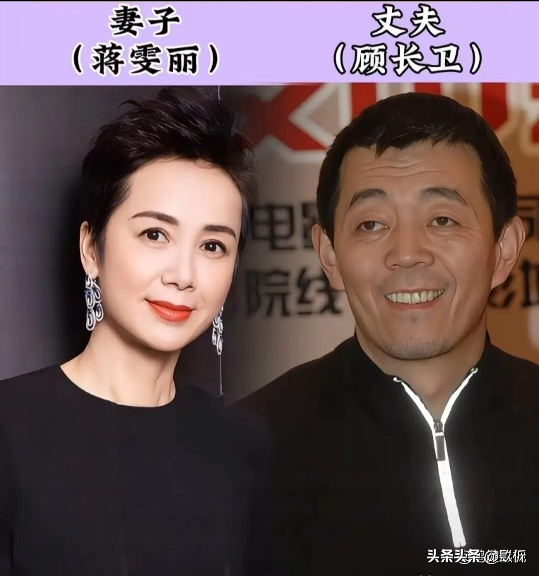 王奎荣&饶芯语差36岁，冯小刚&徐帆颜值差42分……9对明星夫妻，颜值差距大，却