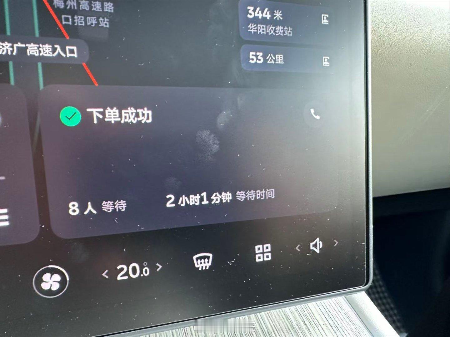 8个人2小时，每台车要15分钟？说好的3分钟换电呢？[允悲] ​​​